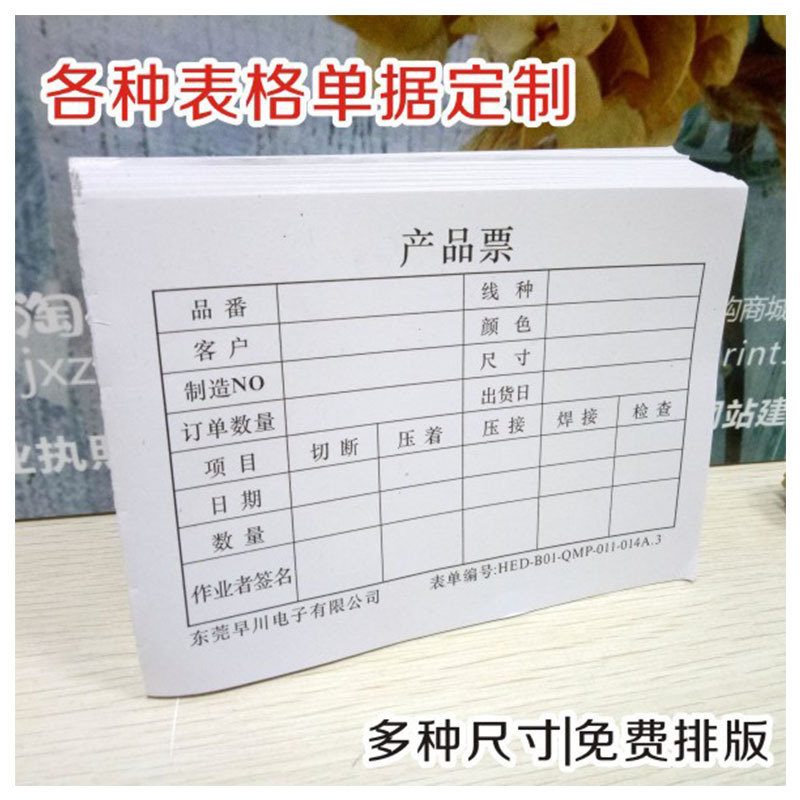 了解數(shù)碼印刷具有幾個(gè)顯著特點(diǎn)