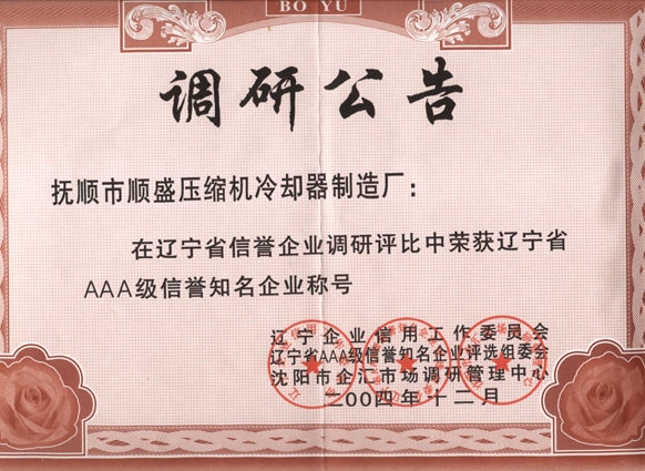 �{(di��o)�й���